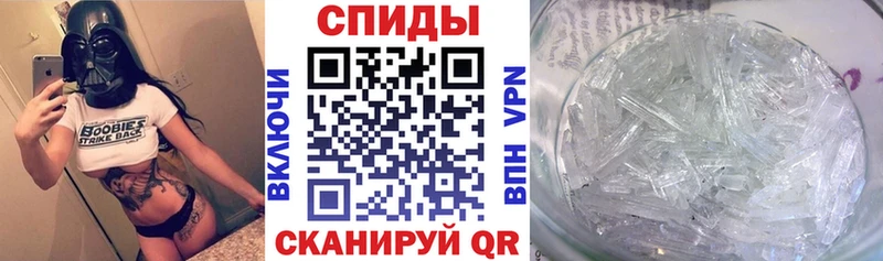 Amphetamine Premium  Бор 