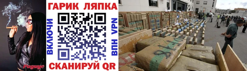 blacksprut онион  Бор  ГАШ VHQ 