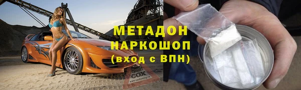 круглые Баксан
