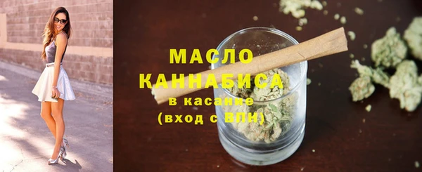 прущие грибы Балабаново