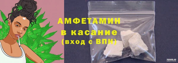 MDMA Беломорск