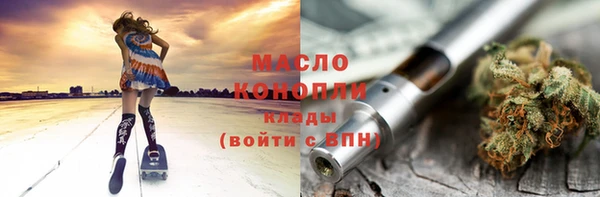 прущие грибы Балабаново