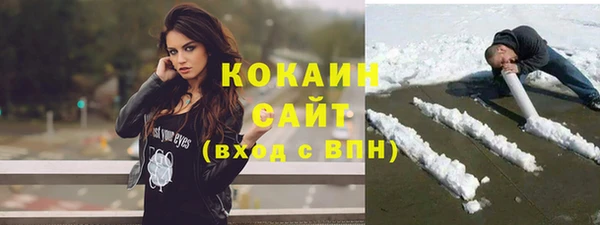 круглые Баксан