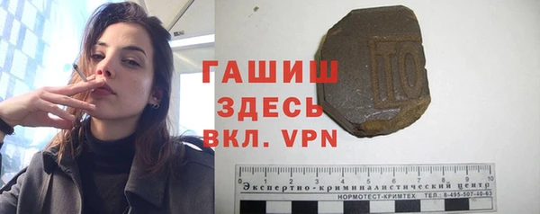 MDMA Беломорск
