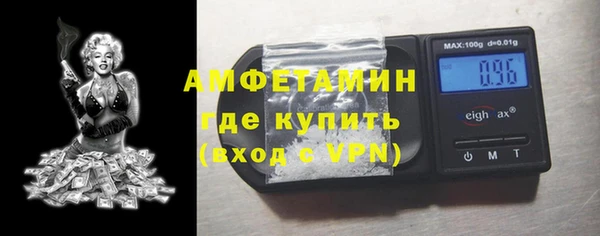круглые Баксан