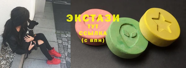 каннабис Белокуриха