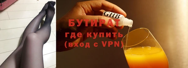 круглые Баксан