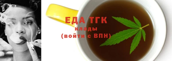 круглые Баксан