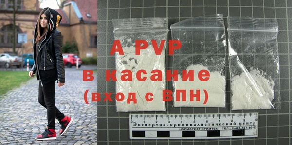 дистиллят марихуана Белоозёрский