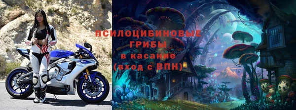 круглые Баксан