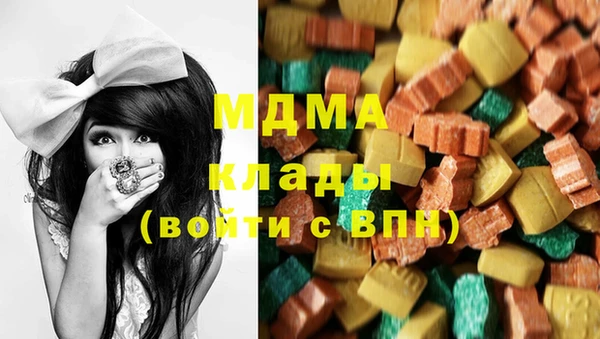 круглые Баксан