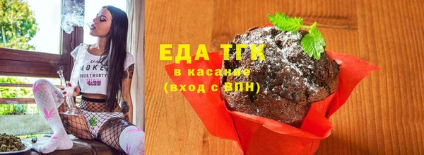 прущие грибы Балабаново