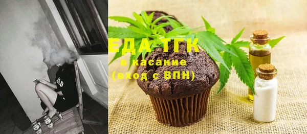 круглые Баксан