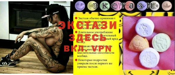 дистиллят марихуана Белоозёрский