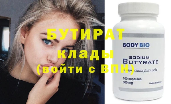 круглые Баксан