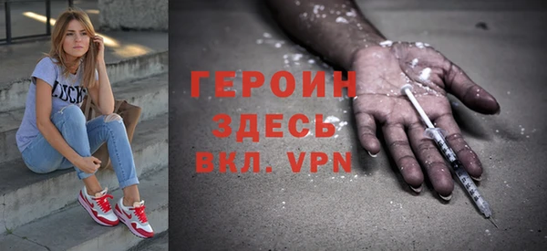 прущие грибы Балабаново
