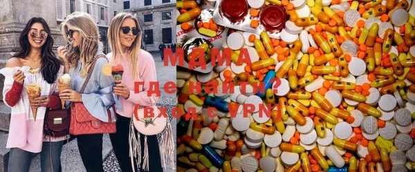 дистиллят марихуана Белоозёрский