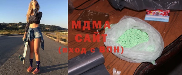 круглые Баксан